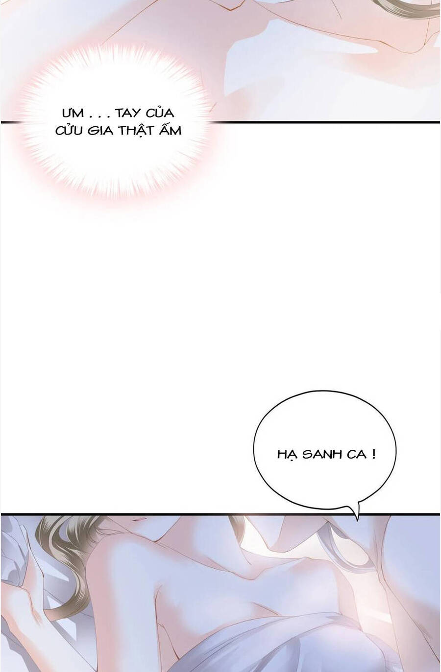 Bạo Quân Ái Nhân Chap 142 - Next Chap 143