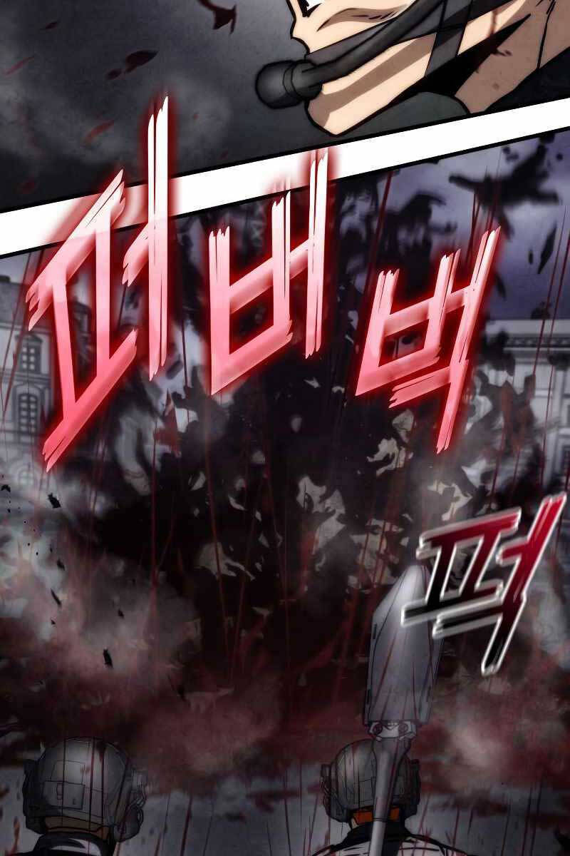 Đồ Long Chap 72 - Next Chap 73