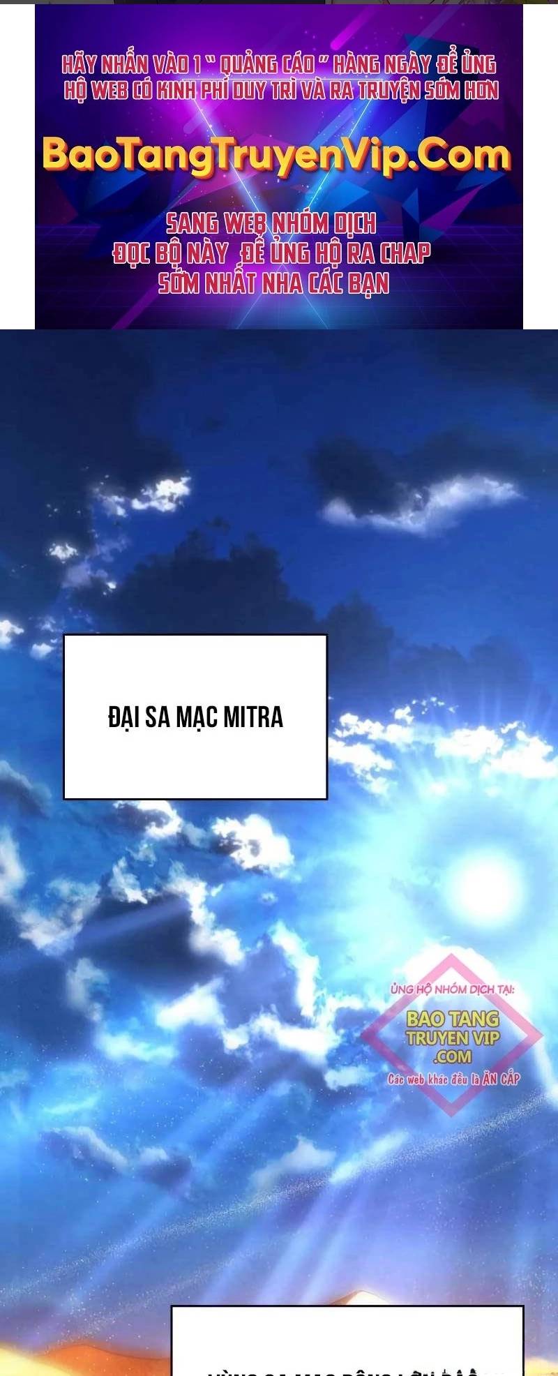 Con Trai Út Của Gia Đình Kiếm Thuật Danh Tiếng Chap 122 - Next Chap 123