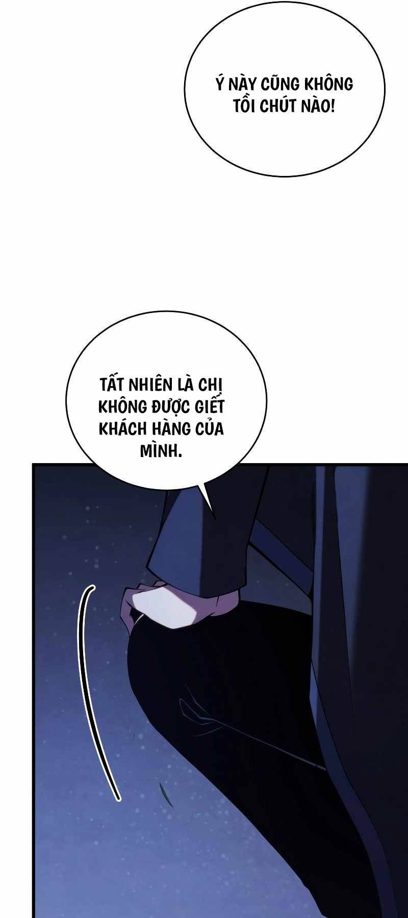 Con Trai Út Của Gia Đình Kiếm Thuật Danh Tiếng Chap 110 - Next Chap 111