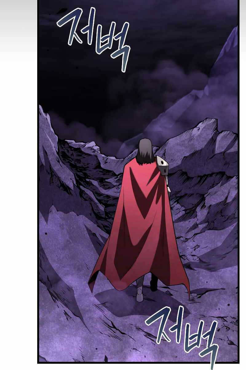 Con Trai Út Của Gia Đình Kiếm Thuật Danh Tiếng Chap 89 - Next Chap 90