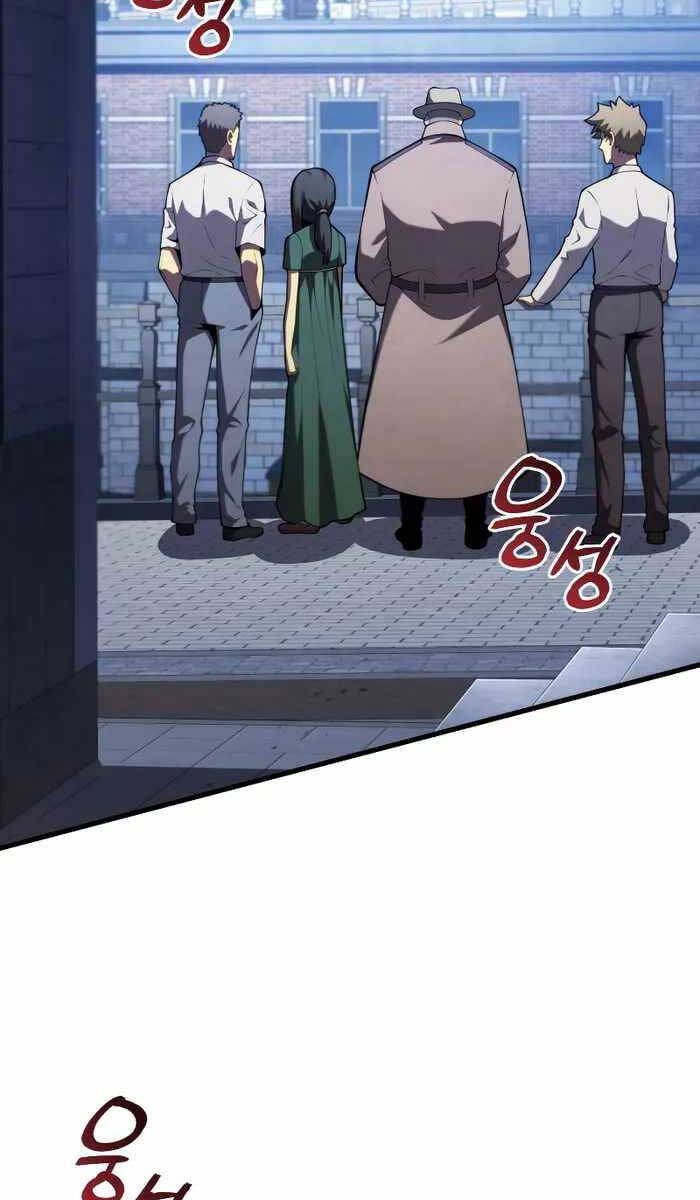 Con Trai Út Của Gia Đình Kiếm Thuật Danh Tiếng Chap 91 - Next Chap 92