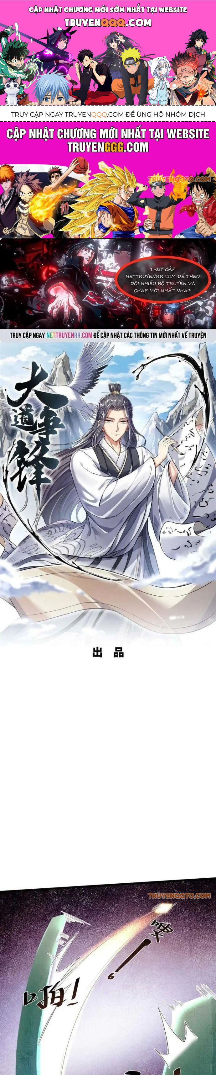 Đại Đạo Tranh Phong Chap 10 - Next Chap 11