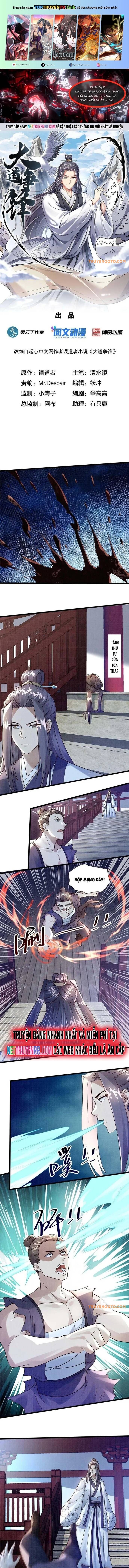 Đại Đạo Tranh Phong Chap 23 - Next Chap 24