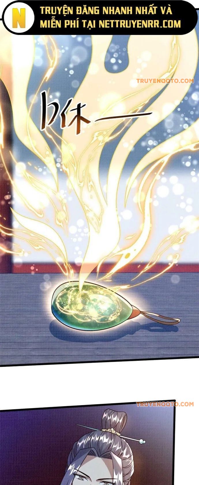 Đại Đạo Tranh Phong Chap 24 - Next Chap 25