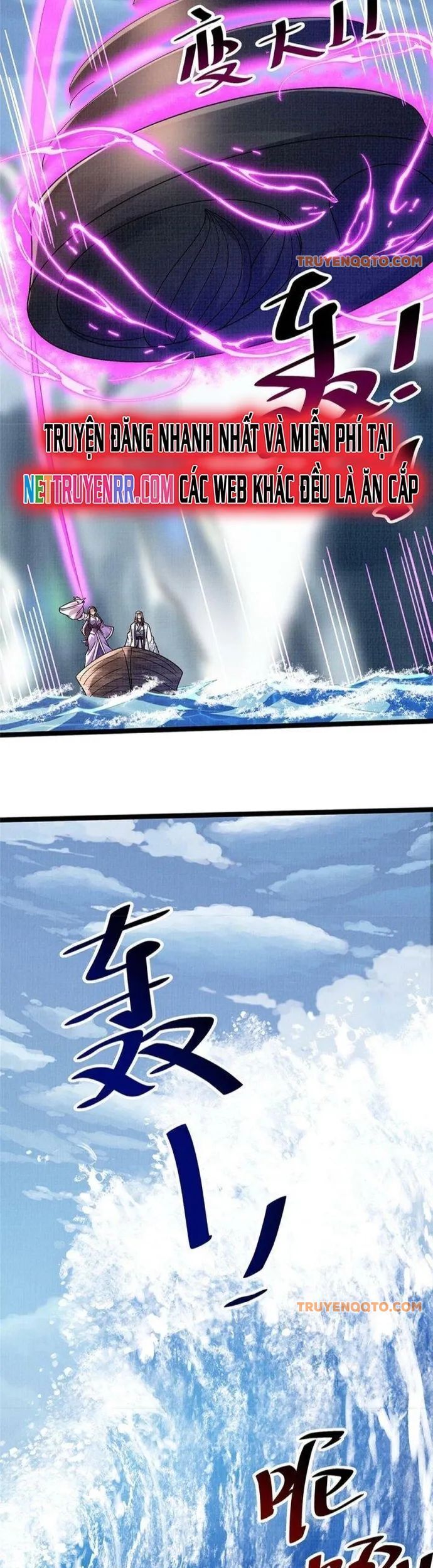 Đại Đạo Tranh Phong Chap 29 - Next Chap 30