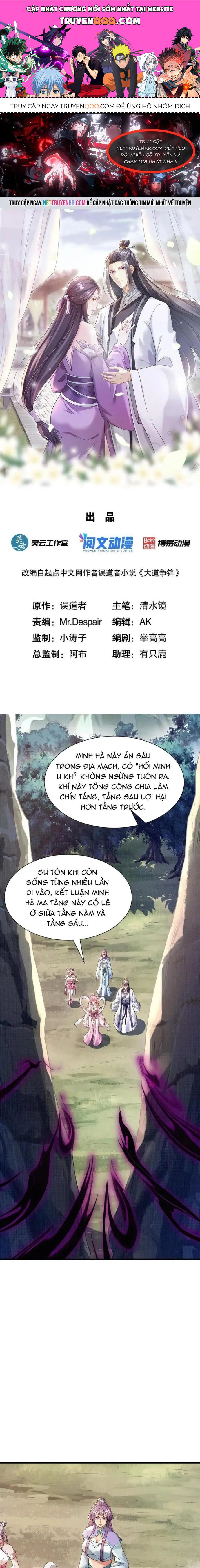 Đại Đạo Tranh Phong Chap 78 - Next Chap 79
