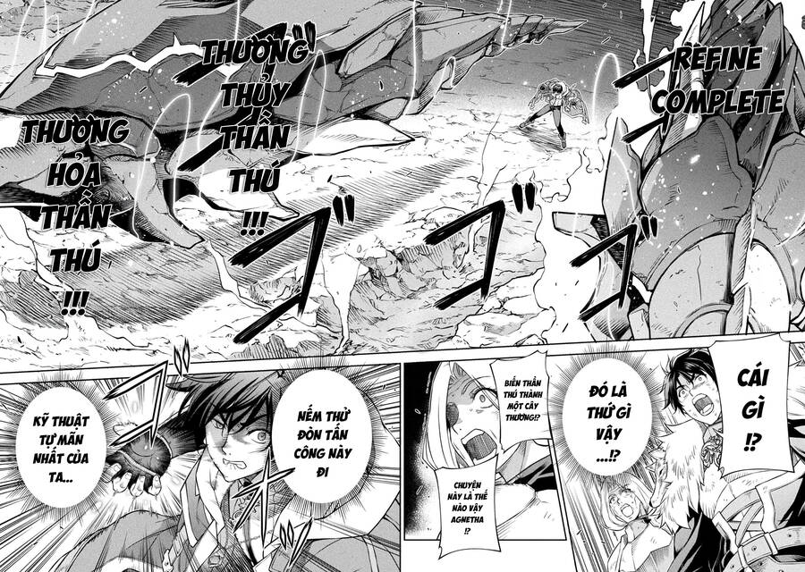 Drawing: Saikyou Mangaka Wa Oekaki Skill De Isekai Musou Suru! Chap 81 - Next Chap 82