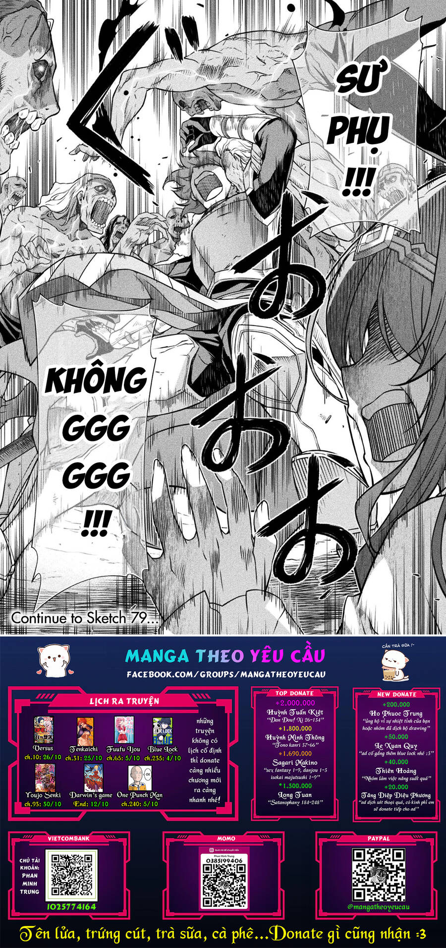 Drawing: Saikyou Mangaka Wa Oekaki Skill De Isekai Musou Suru! Chap 78 - Next Chap 79