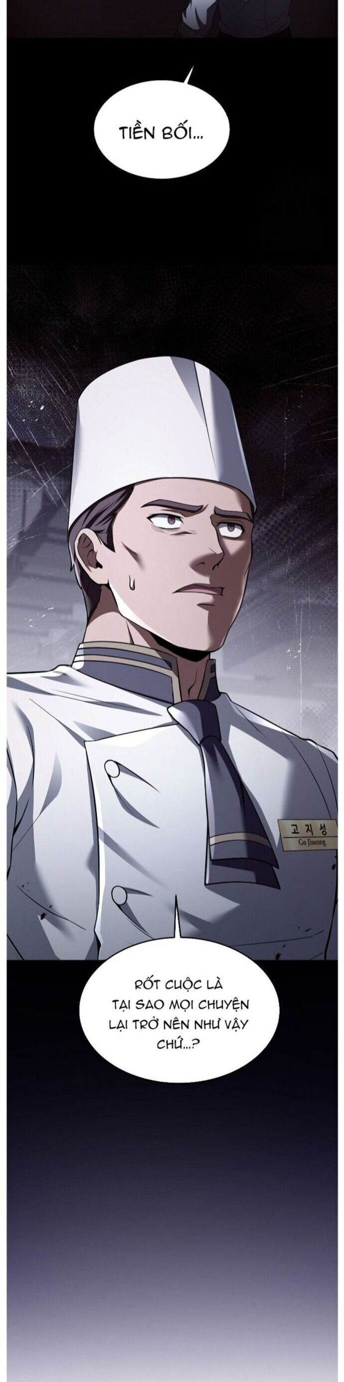 Đầu Bếp Trẻ Nhất Tới Từ Khách Sạn Hạng Ba Chap 101 - Next Chap 102