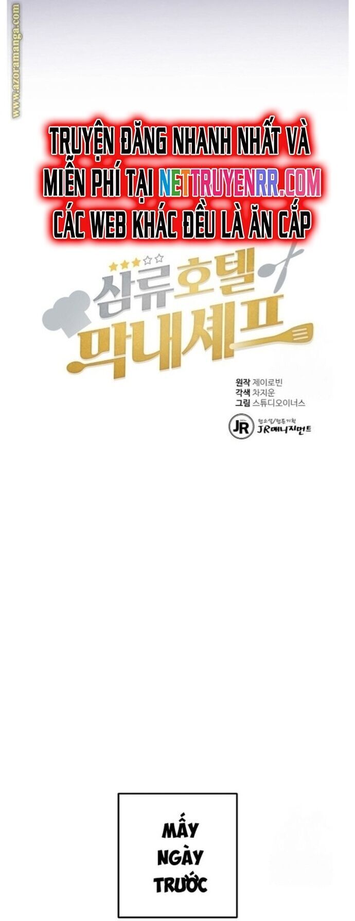 Đầu Bếp Trẻ Nhất Tới Từ Khách Sạn Hạng Ba Chap 101 - Next Chap 102