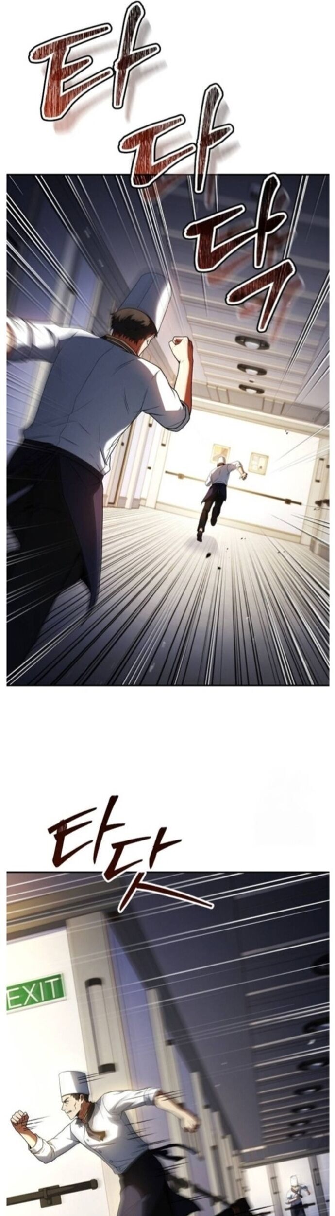 Đầu Bếp Trẻ Nhất Tới Từ Khách Sạn Hạng Ba Chap 102 - Next Chap 103