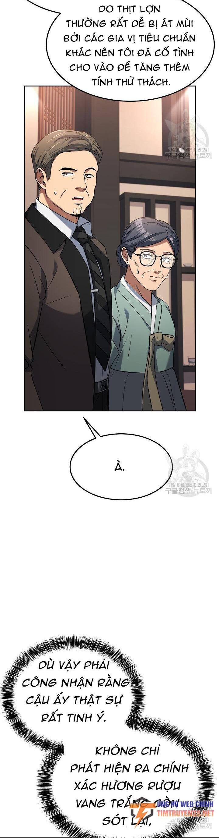 Đầu Bếp Trẻ Nhất Tới Từ Khách Sạn Hạng Ba Chap 75 - Next Chap 76