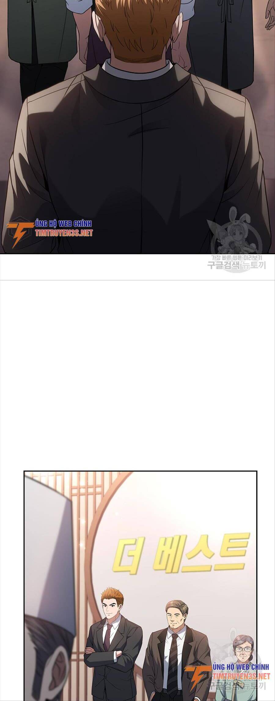 Đầu Bếp Trẻ Nhất Tới Từ Khách Sạn Hạng Ba Chap 78 - Next Chap 79