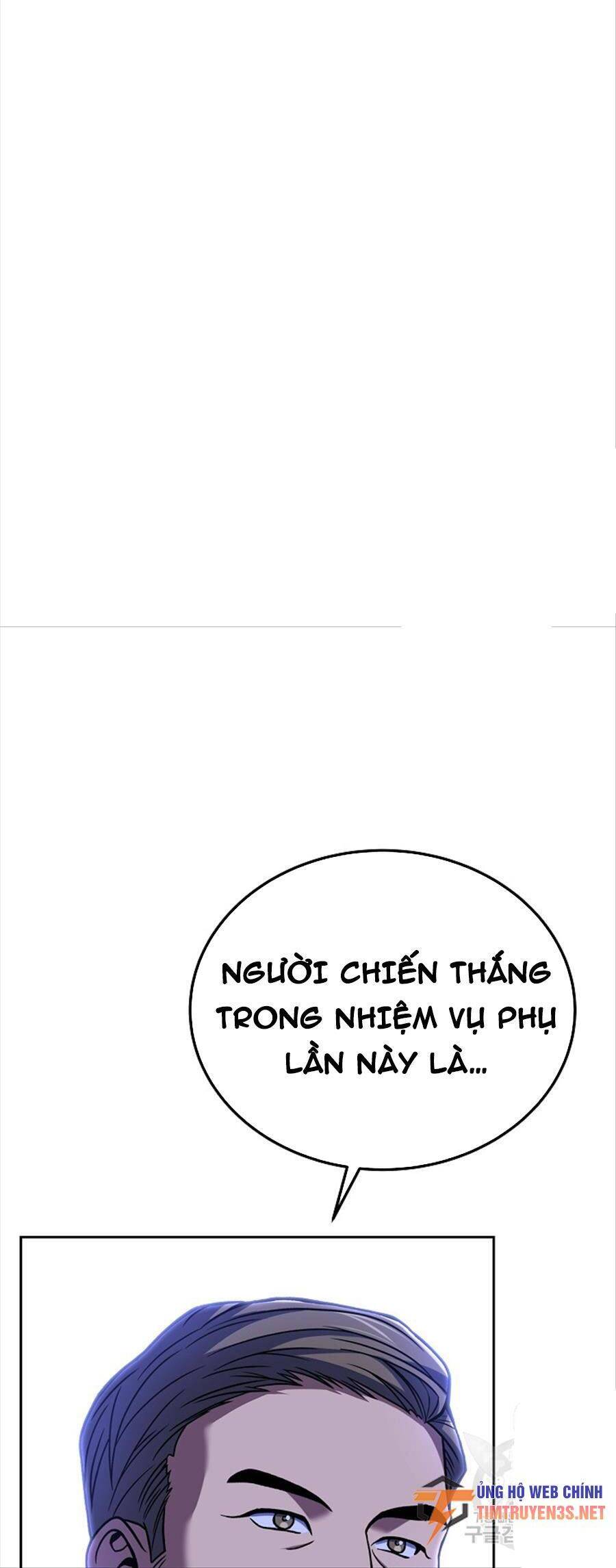 Đầu Bếp Trẻ Nhất Tới Từ Khách Sạn Hạng Ba Chap 78 - Next Chap 79