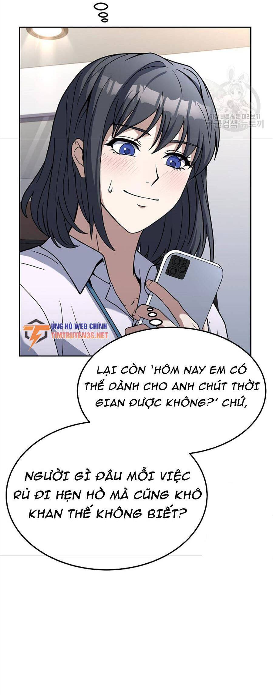 Đầu Bếp Trẻ Nhất Tới Từ Khách Sạn Hạng Ba Chap 78 - Next Chap 79