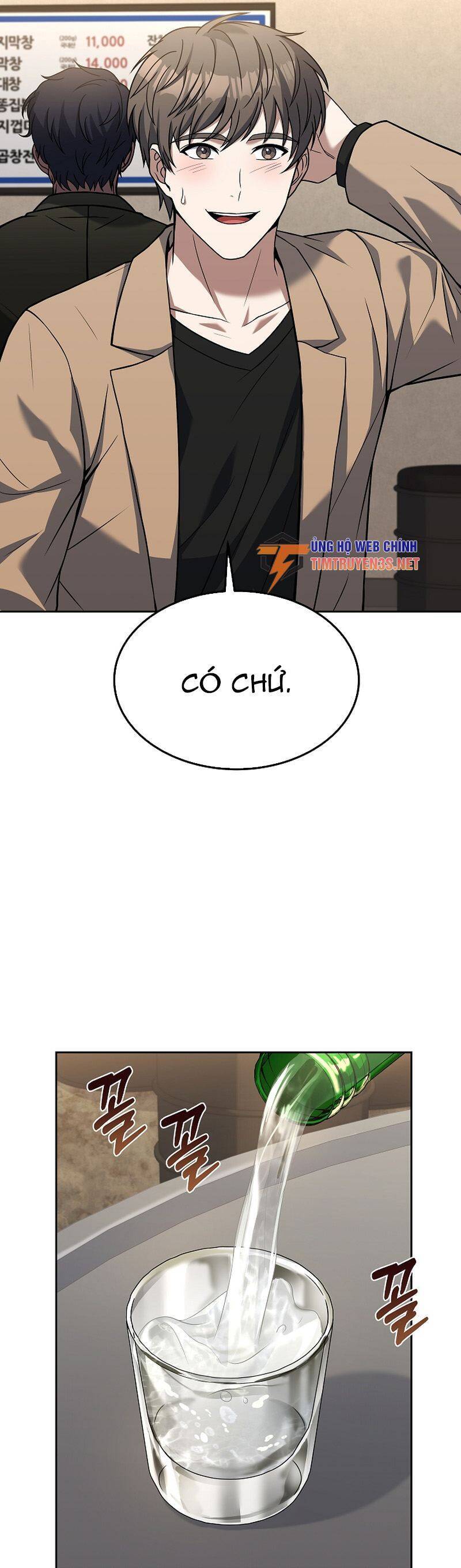 Đầu Bếp Trẻ Nhất Tới Từ Khách Sạn Hạng Ba Chap 79 - Next Chap 80