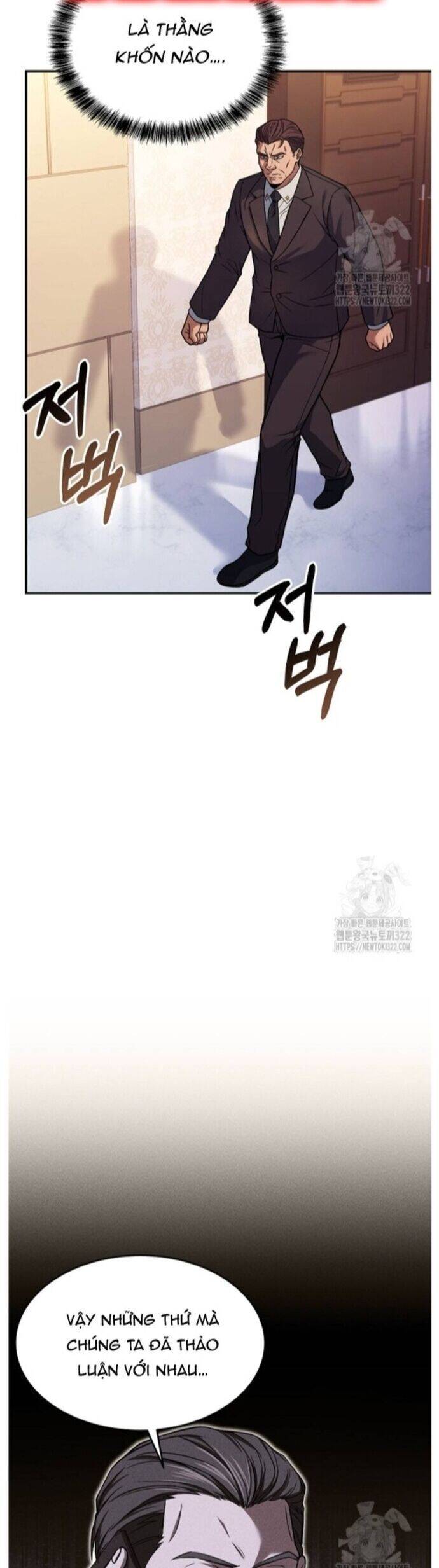 Đầu Bếp Trẻ Nhất Tới Từ Khách Sạn Hạng Ba Chap 89 - Next Chap 90