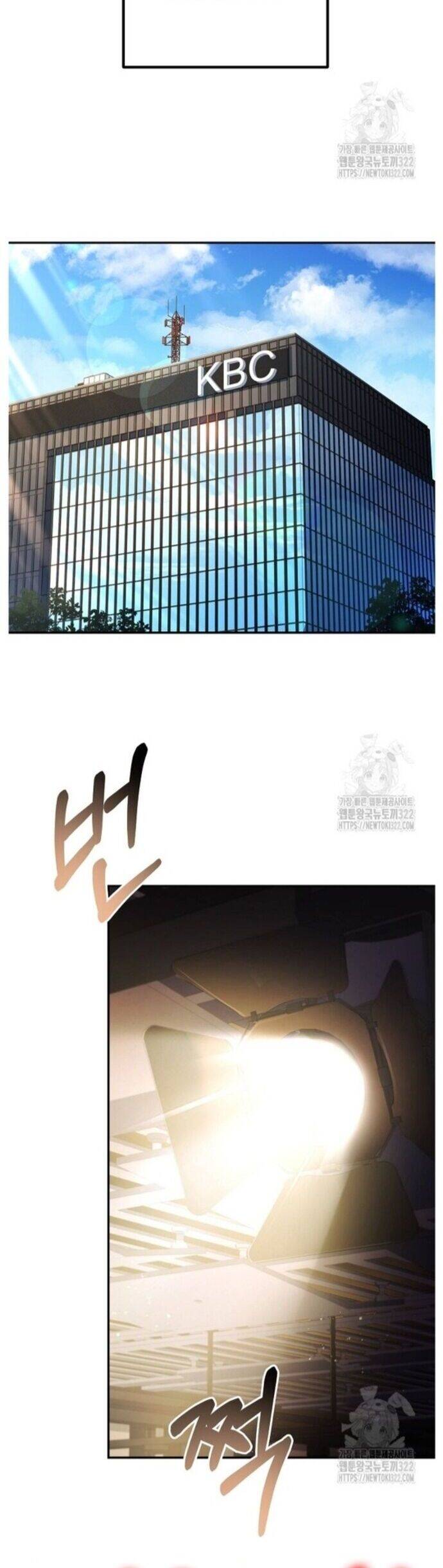 Đầu Bếp Trẻ Nhất Tới Từ Khách Sạn Hạng Ba Chap 89 - Next Chap 90