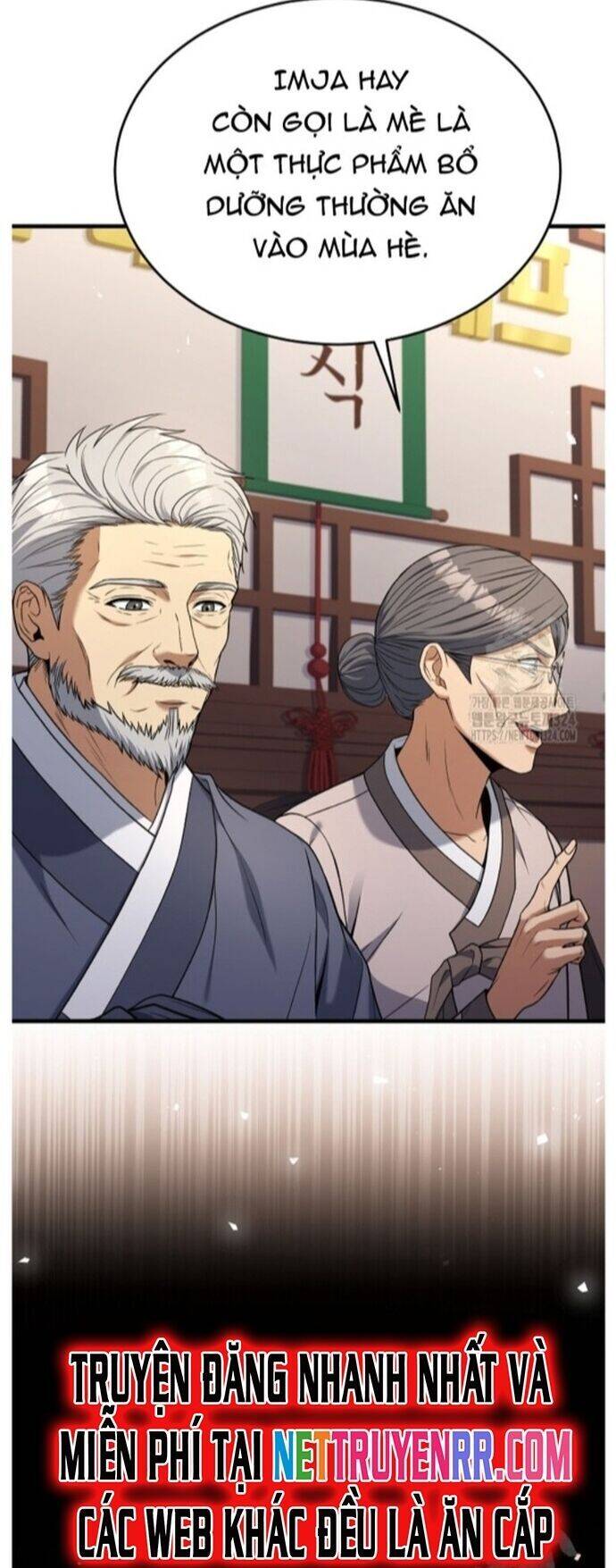 Đầu Bếp Trẻ Nhất Tới Từ Khách Sạn Hạng Ba Chap 91 - Next Chap 92