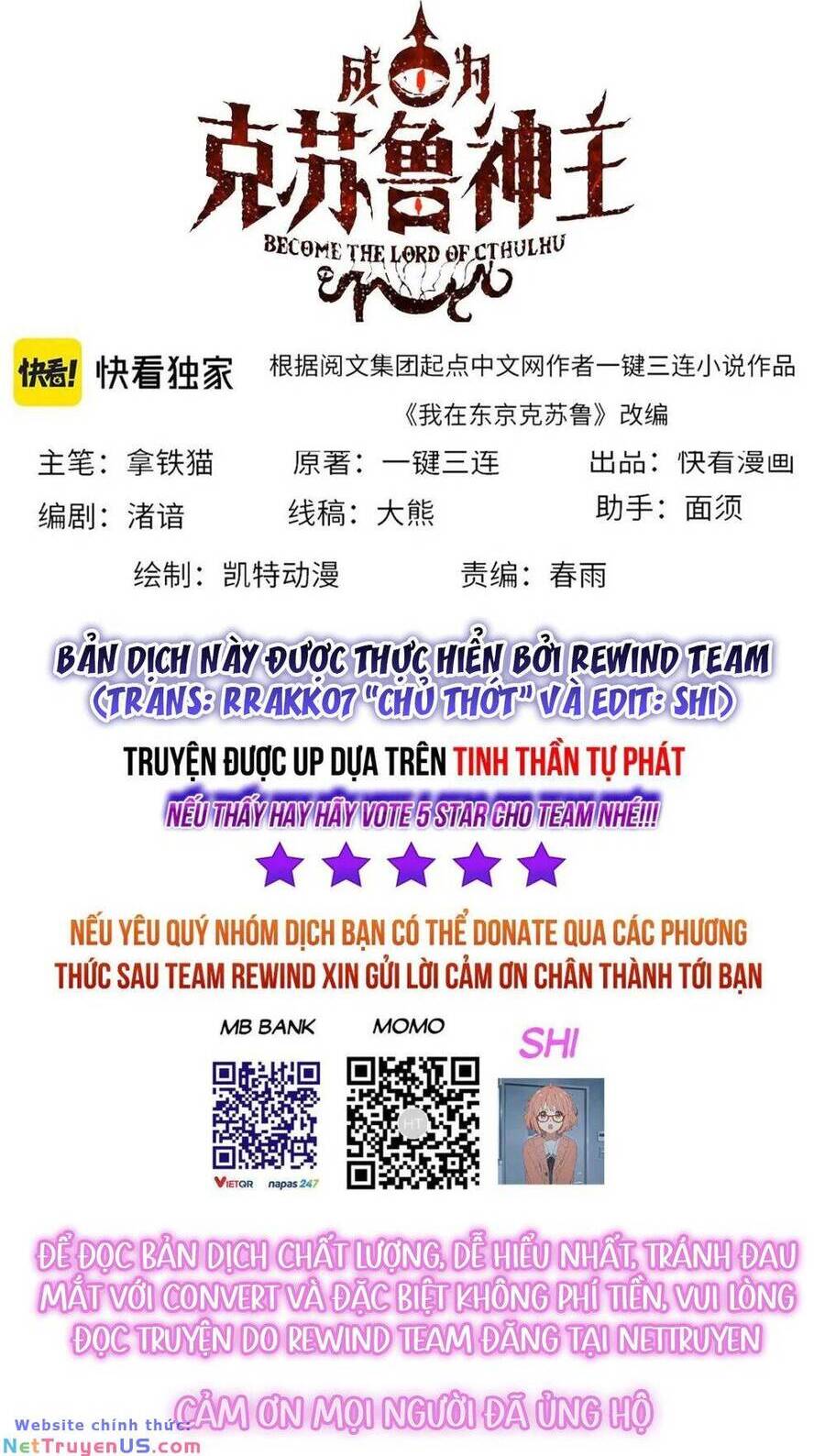 Trở Thành Thần Chủ Cthulhu Chap 172 - Next Chap 173