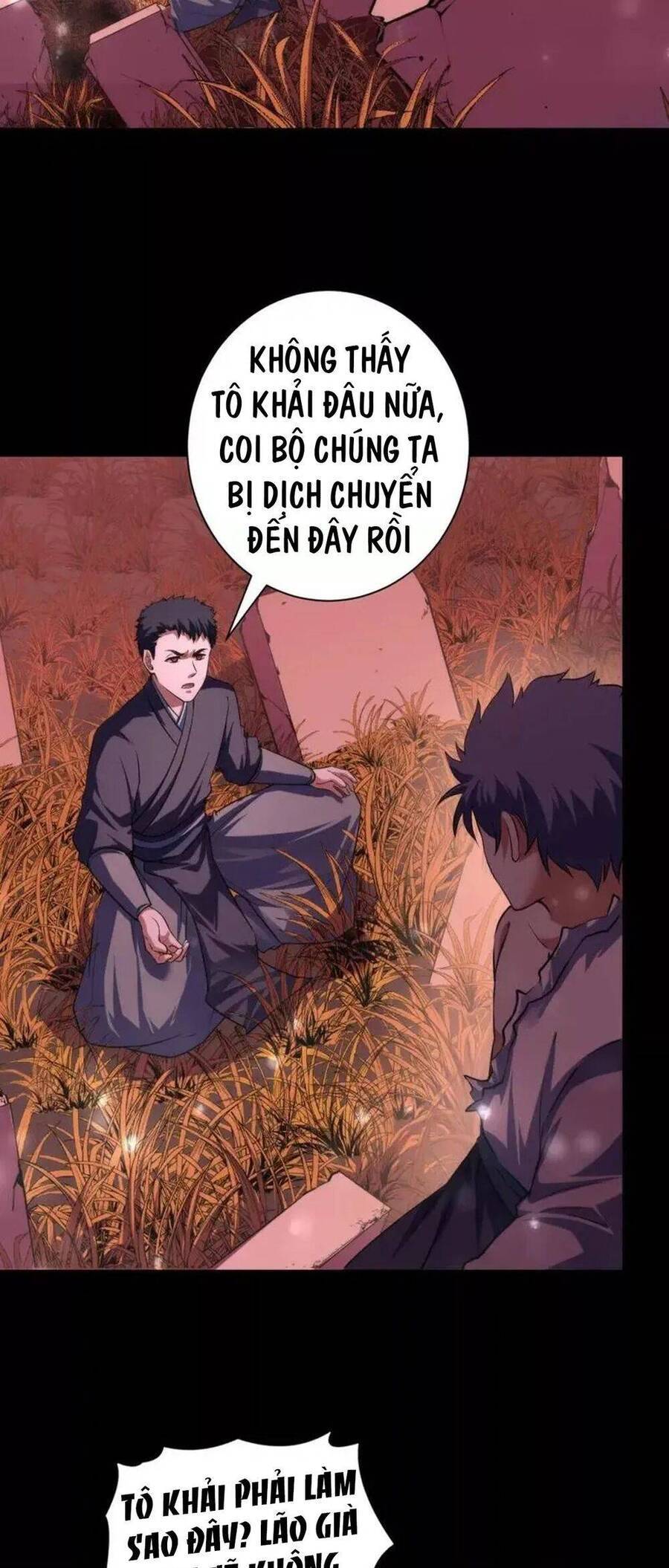 Trở Thành Thần Chủ Cthulhu Chap 196 - Next Chap 197