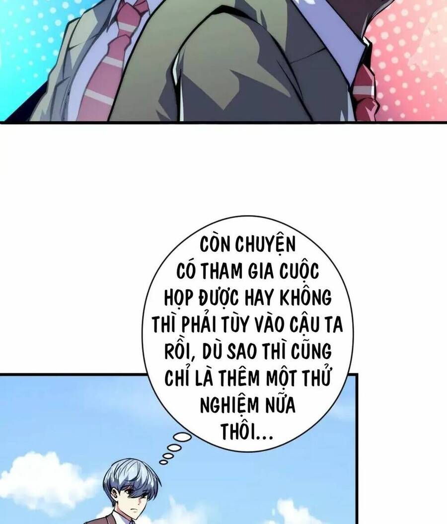 Trở Thành Thần Chủ Cthulhu Chap 157 - Next Chap 158