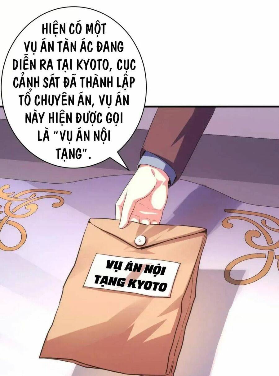 Trở Thành Thần Chủ Cthulhu Chap 165 - Next Chap 166