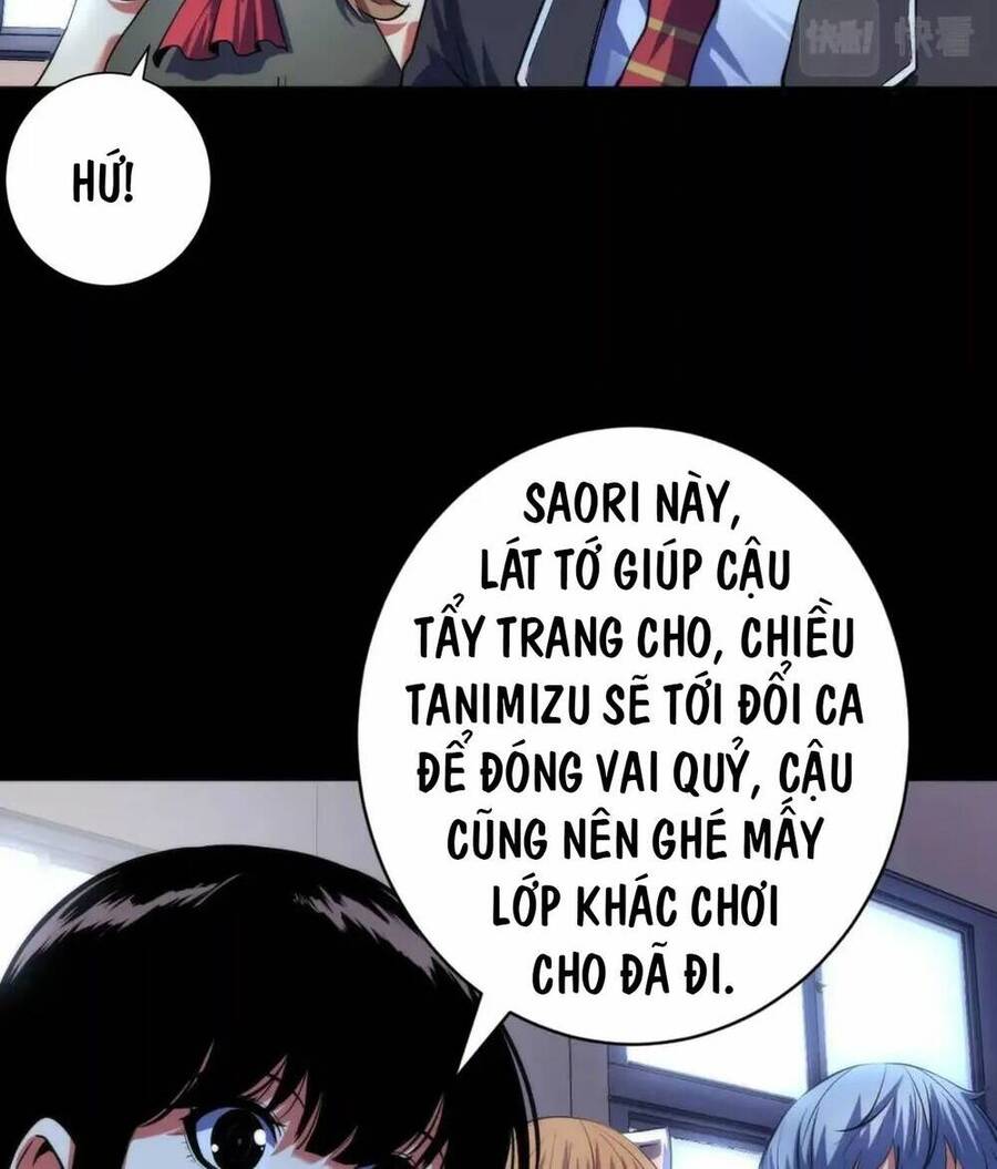 Trở Thành Thần Chủ Cthulhu Chap 167 - Next Chap 168