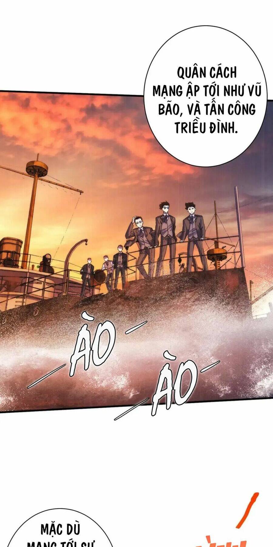 Trở Thành Thần Chủ Cthulhu Chap 176 - Next Chap 177