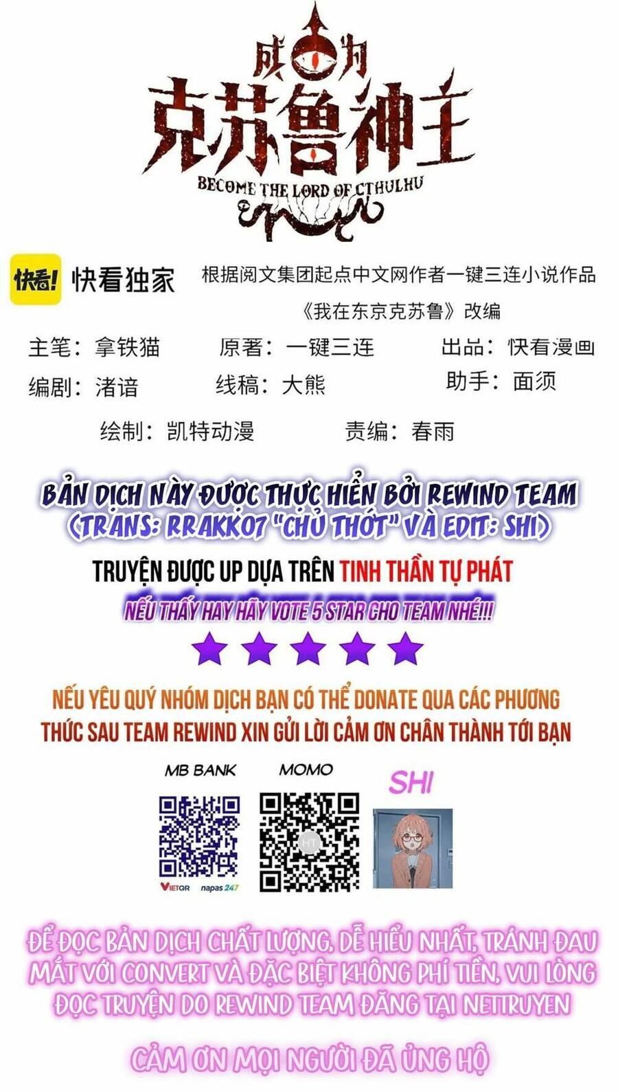 Trở Thành Thần Chủ Cthulhu Chap 192 - Next Chap 193