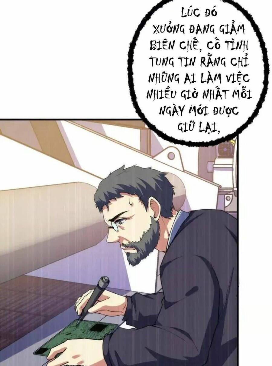 Trở Thành Thần Chủ Cthulhu Chap 192 - Next Chap 193