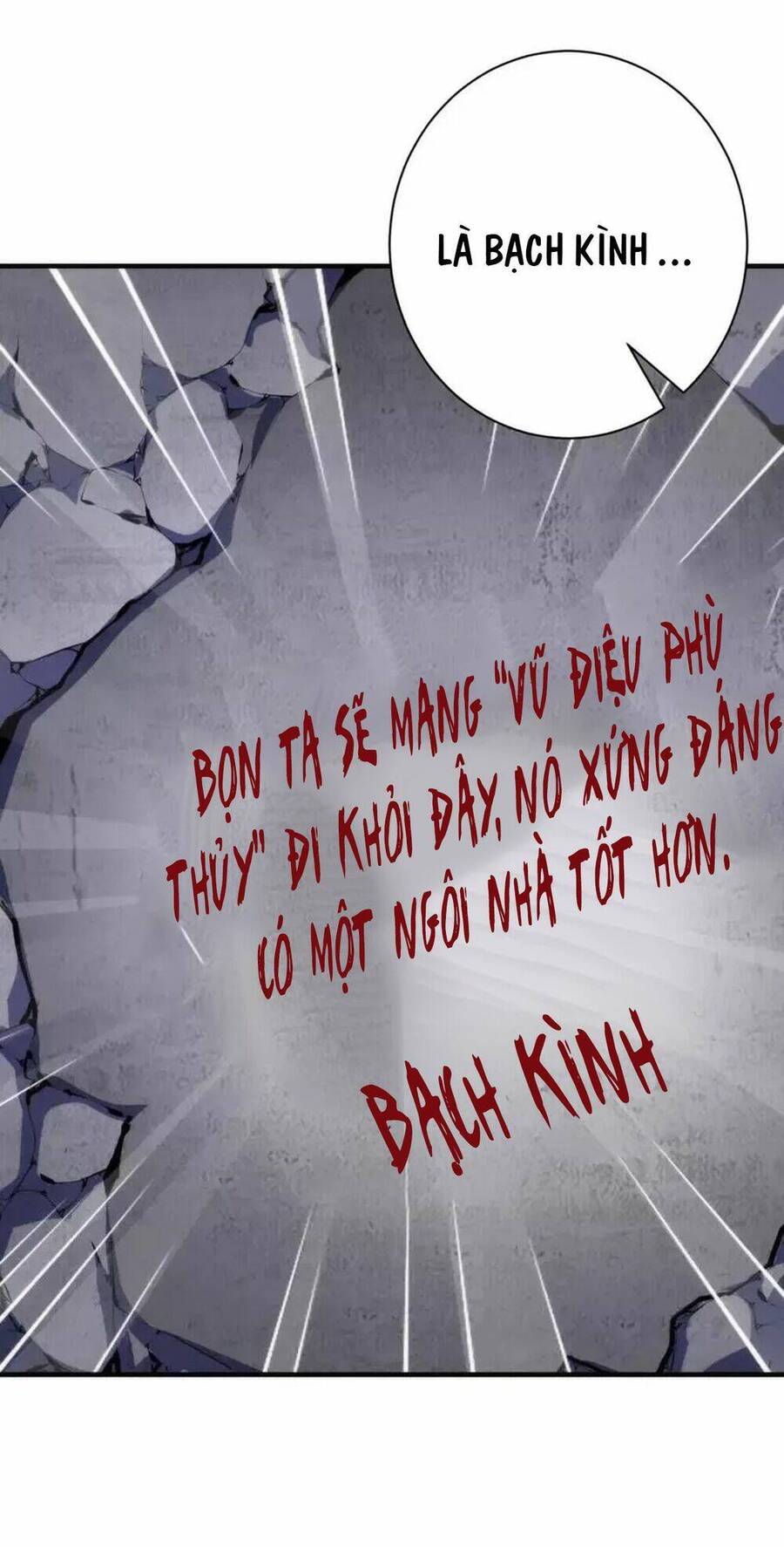 Trở Thành Thần Chủ Cthulhu Chap 218 - Next Chap 219