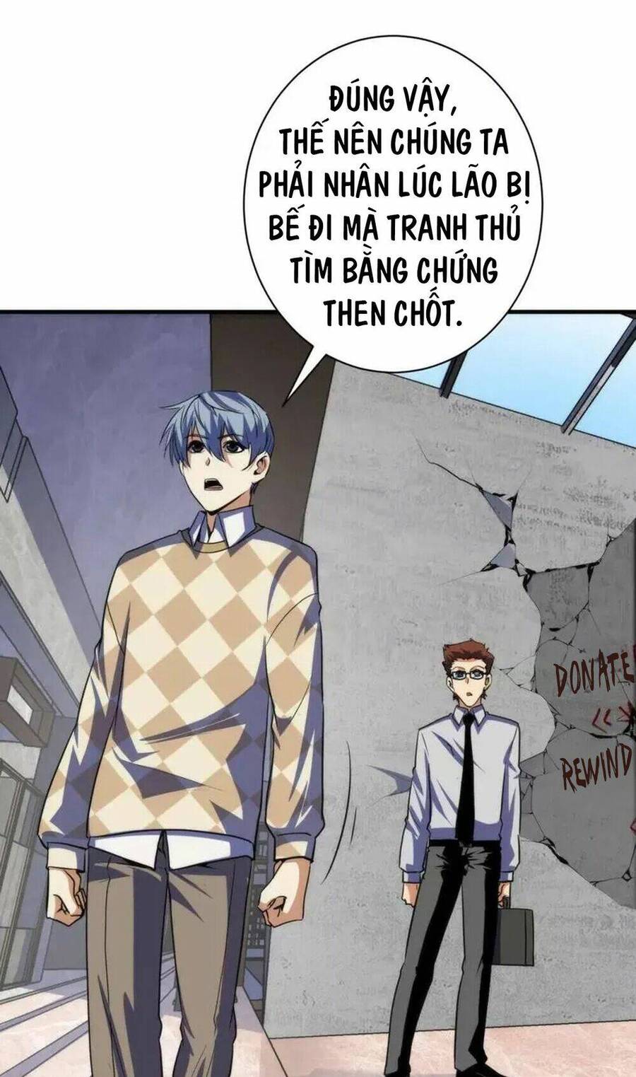 Trở Thành Thần Chủ Cthulhu Chap 219 - Next Chap 220