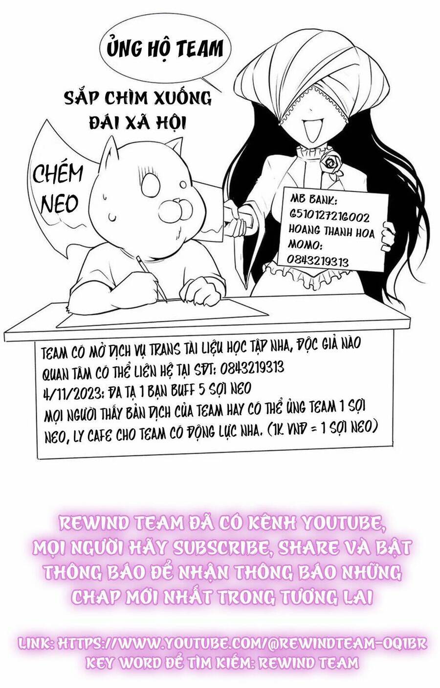 Trở Thành Thần Chủ Cthulhu Chap 219 - Next Chap 220