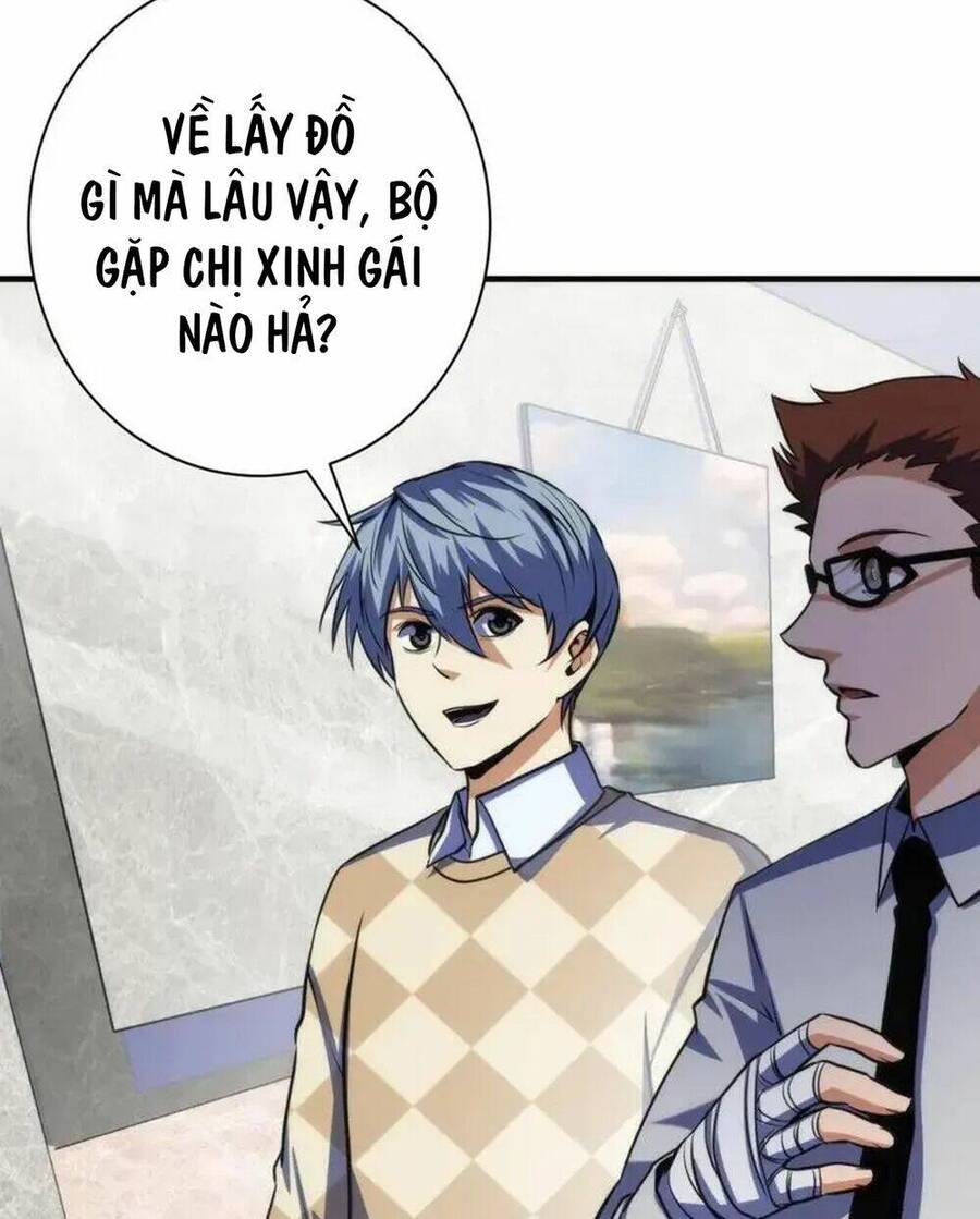 Trở Thành Thần Chủ Cthulhu Chap 221 - Next Chap 222