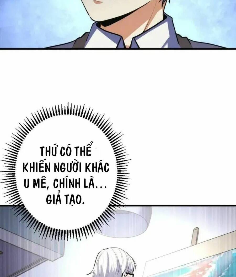 Trở Thành Thần Chủ Cthulhu Chap 221 - Next Chap 222