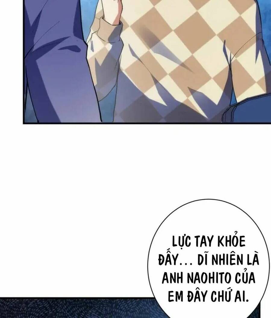 Trở Thành Thần Chủ Cthulhu Chap 222 - Next Chap 223