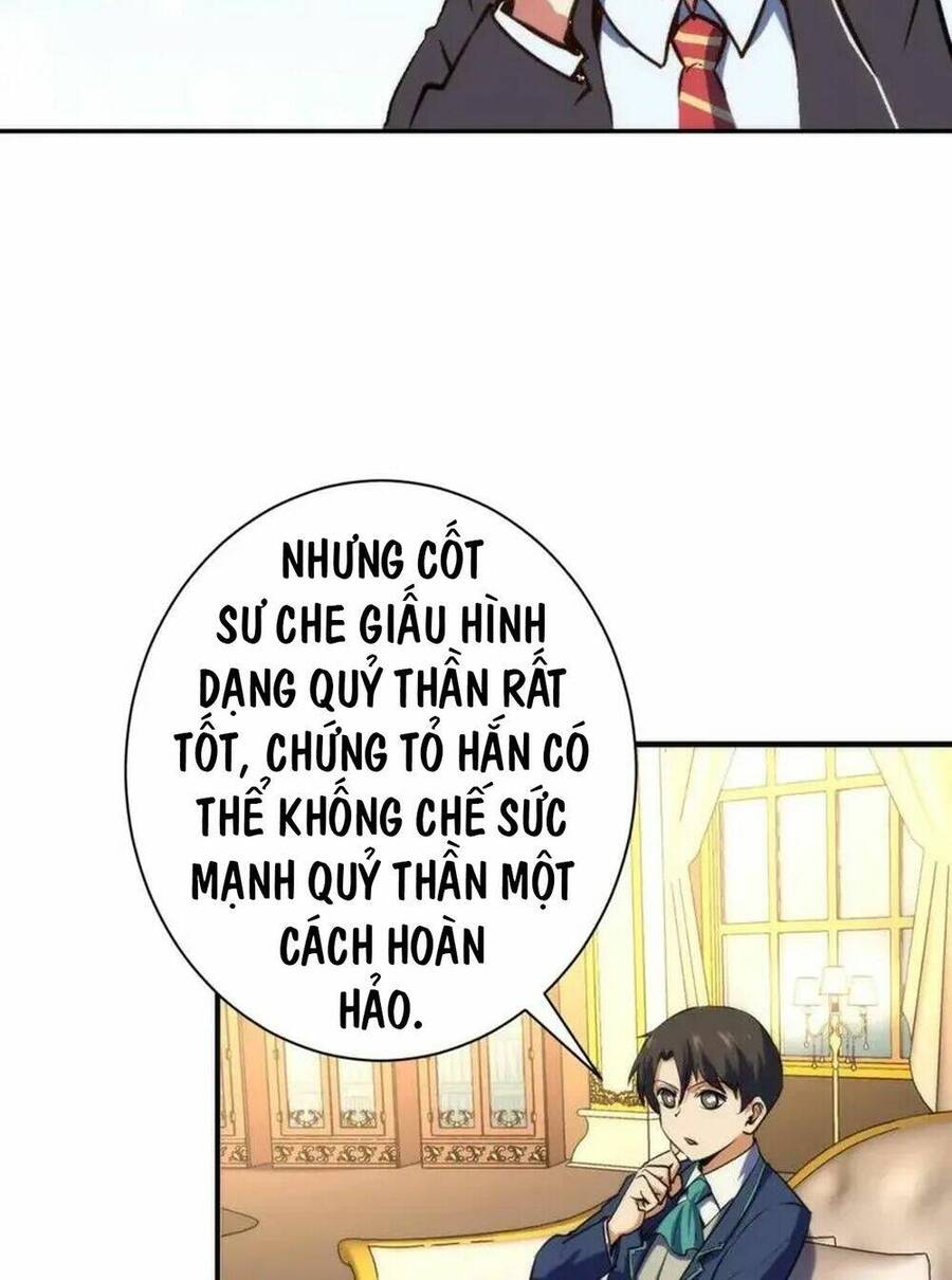 Trở Thành Thần Chủ Cthulhu Chap 228 - Next Chap 229