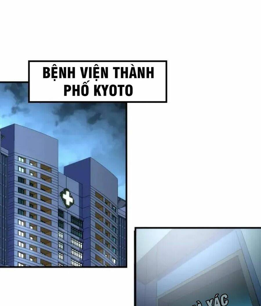 Trở Thành Thần Chủ Cthulhu Chap 230 - Next Chap 231