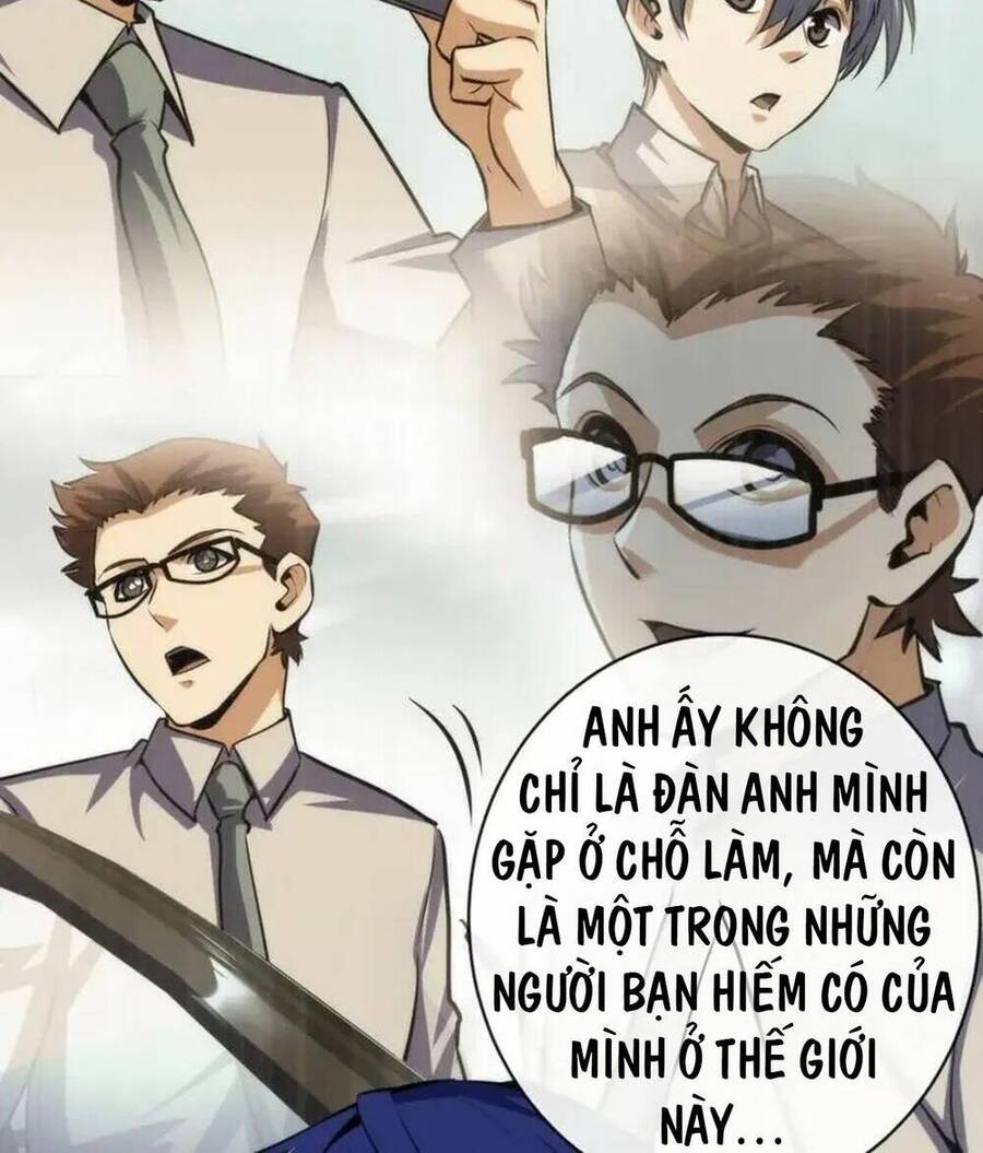 Trở Thành Thần Chủ Cthulhu Chap 230 - Next Chap 231