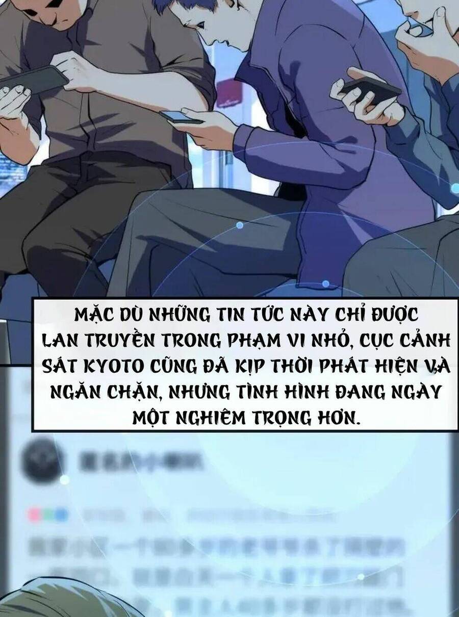 Trở Thành Thần Chủ Cthulhu Chap 231 - Next Chap 232