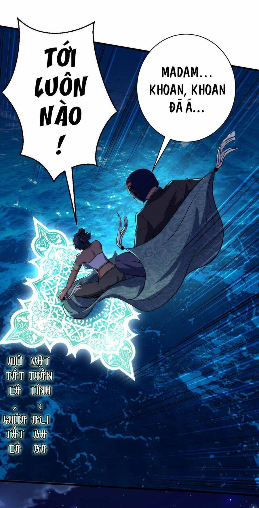 Trở Thành Thần Chủ Cthulhu Chap 243 - Next Chap 244