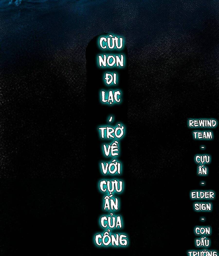 Trở Thành Thần Chủ Cthulhu Chap 243 - Next Chap 244