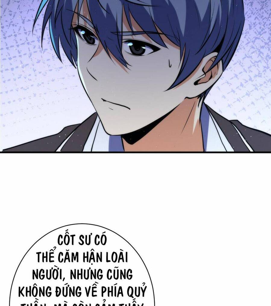 Trở Thành Thần Chủ Cthulhu Chap 245 - Next Chap 246