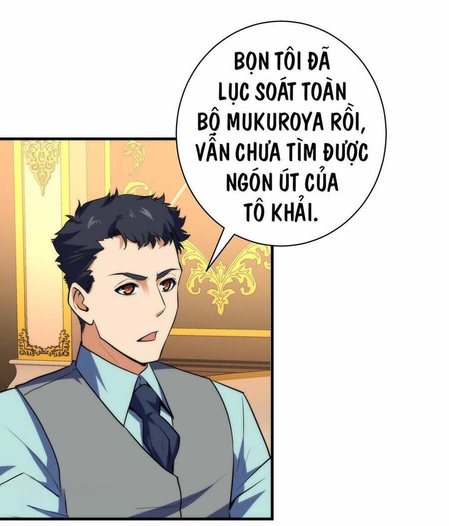 Trở Thành Thần Chủ Cthulhu Chap 245 - Next Chap 246