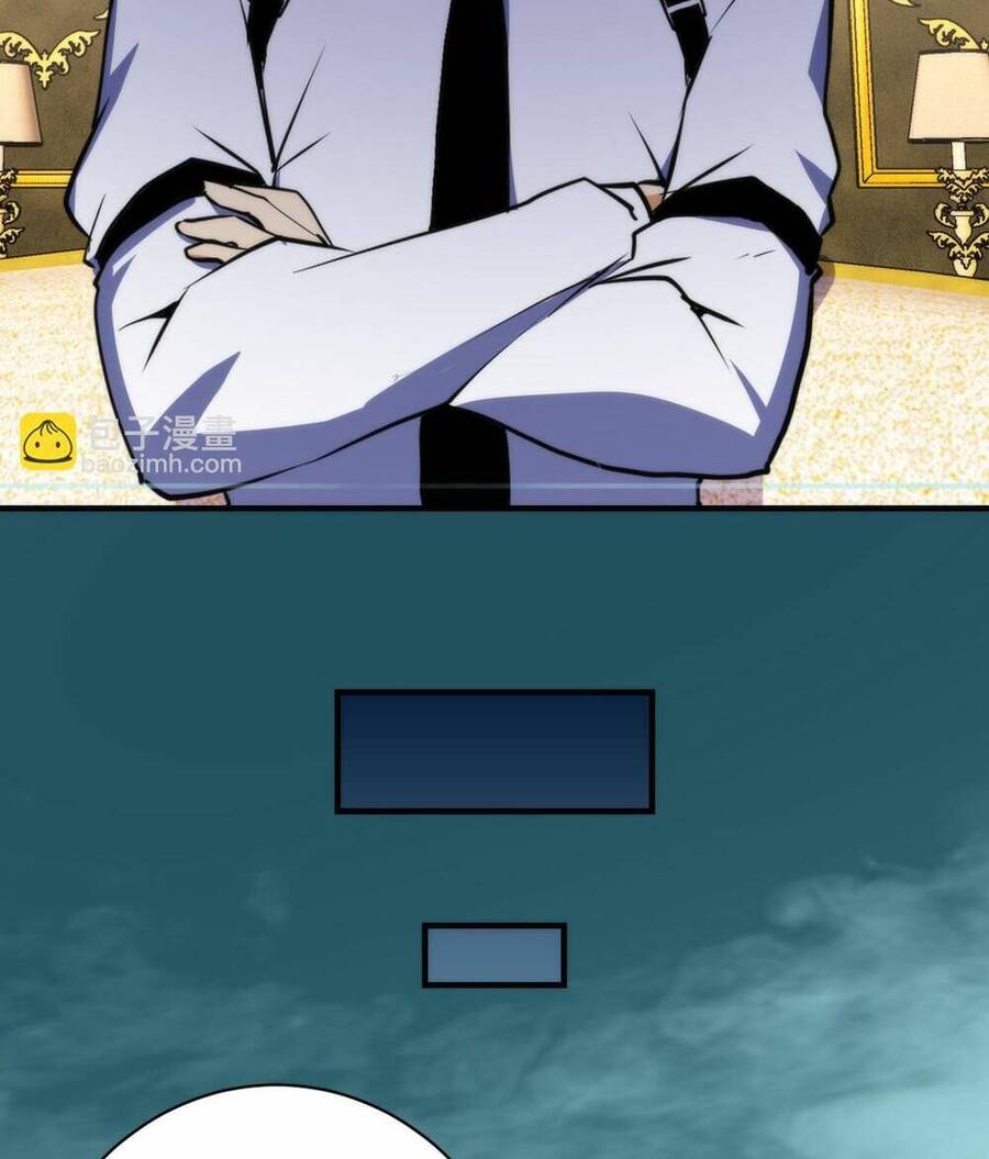 Trở Thành Thần Chủ Cthulhu Chap 248 - Next Chap 249