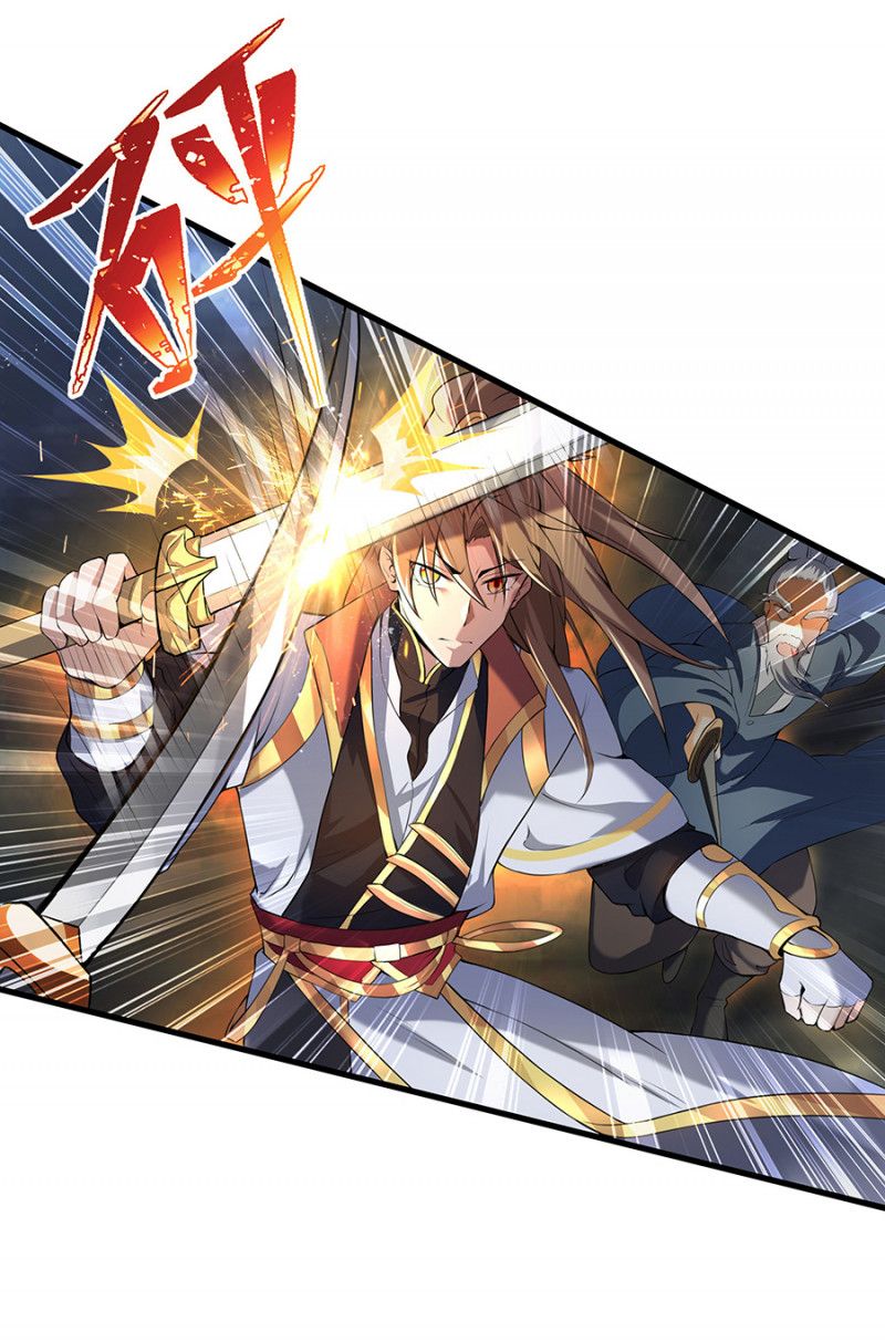 Ma Thú Chiến Thần Chap 1 - Next Chap 2