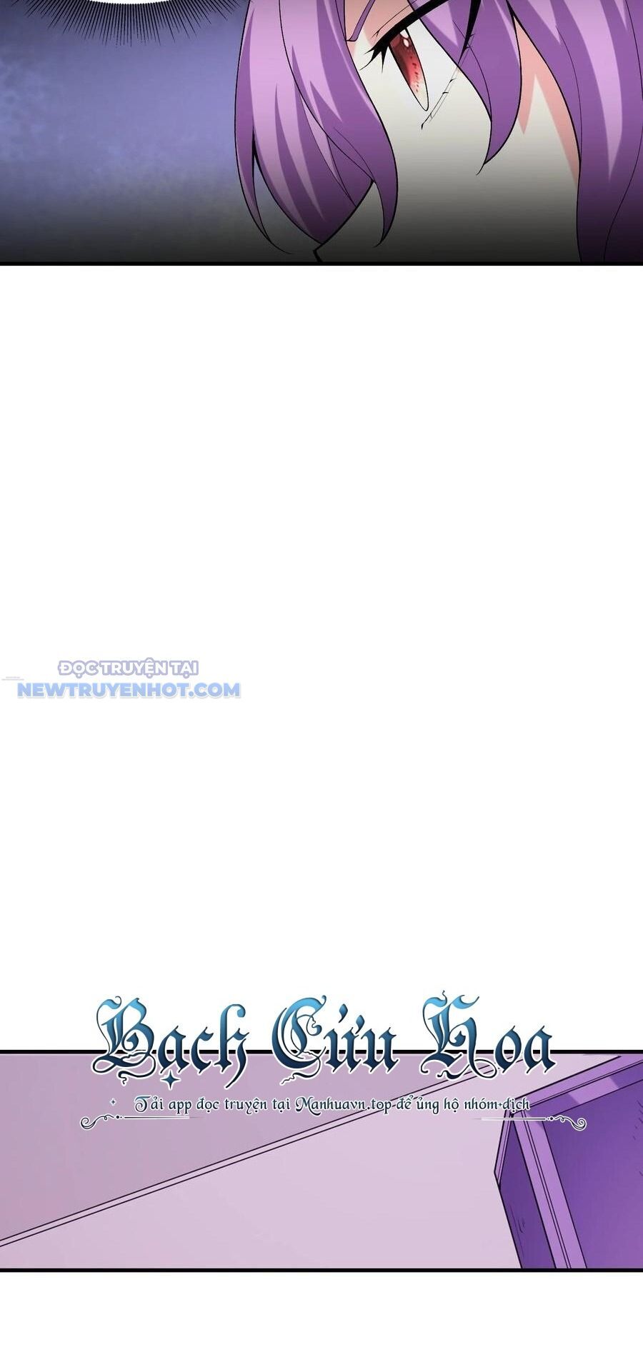 Hậu Cung Của Ta Toàn Là Ma Nữ Phản Diện Chap 111 - Next Chap 112