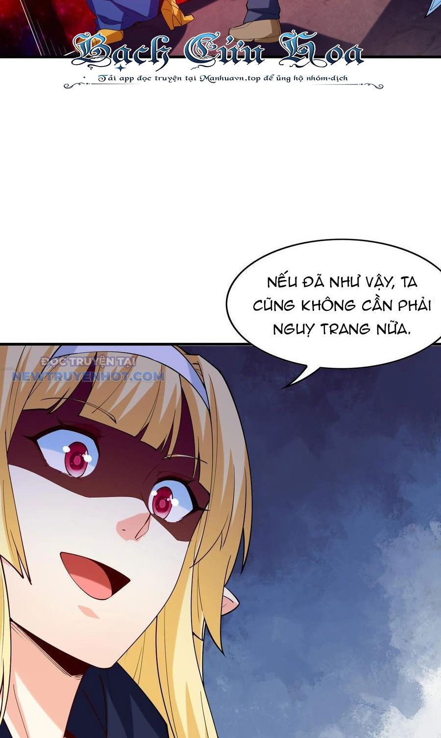 Hậu Cung Của Ta Toàn Là Ma Nữ Phản Diện Chap 121 - Next Chap 122